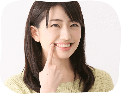 きれいな歯の女性